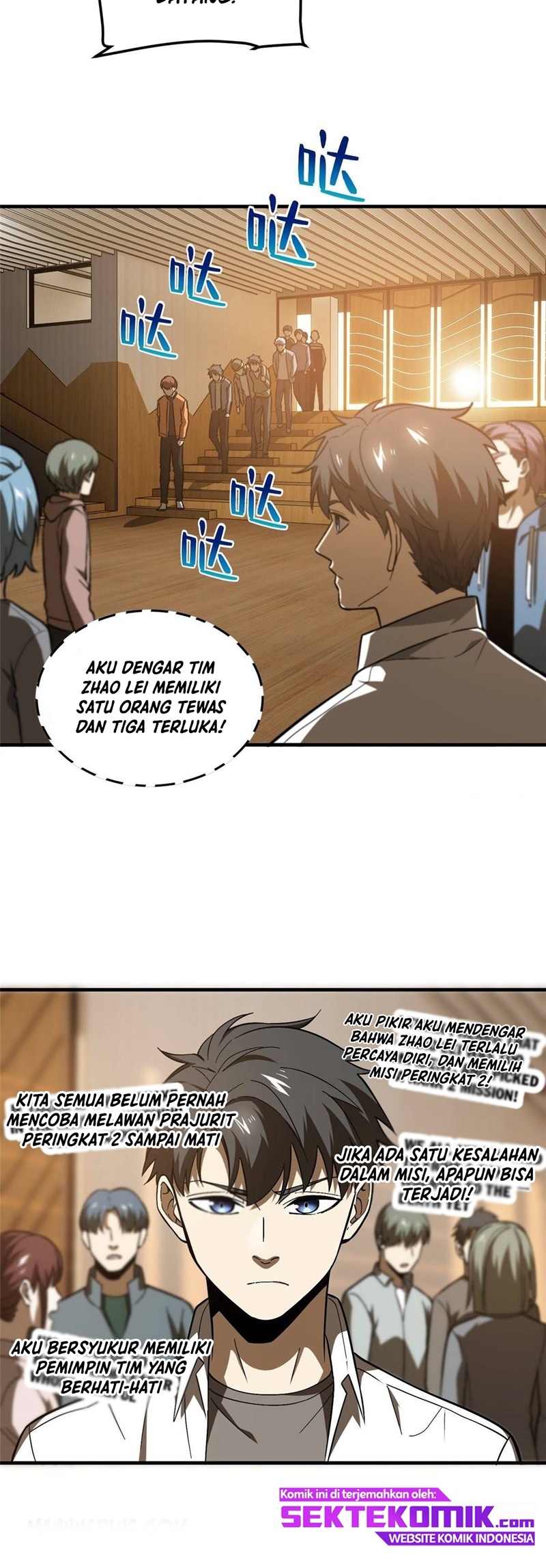 Global Gao Wu (Global Martial Arts) Chapter 68 Gambar 14